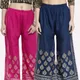 PINK & BLUE__Omaya